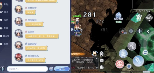 仙境传说RO复兴:全面解析钻石获取途径,网友热议高效攻略 仙境传说RO复兴:全面解析钻石获取途径,网友热议高效攻略