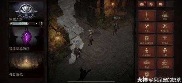 暗黑破坏神不朽熔火全面解析：强大作用与玩家评价深度探讨