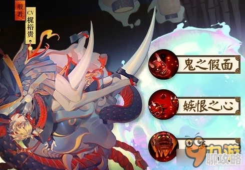 阴阳师手游SR新式神般若技能大曝光，网友热议其强度与策略性