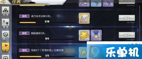 碧蓝航线家具币获取攻略：网友热议的高效赚取方法揭秘