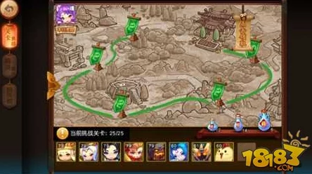 网友热议:梦幻西游无双版幻兽争霸1-25关通关秘籍与小技巧深度分析指南 网友热议:梦幻西游无双版幻兽争霸1-25关通关秘籍与小技巧深度分析指南