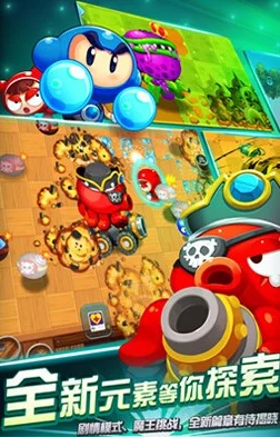 泡泡堂手游商店系统深度玩法功能介绍及网友真实评价汇总 泡泡堂手游商店系统深度玩法功能介绍及网友真实评价汇总