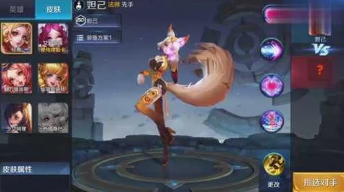 王者荣耀妲己台词大全,网友热议:哪些语音让你爱不释手? 王者荣耀妲己台词大全,网友热议:哪些语音让你爱不释手?