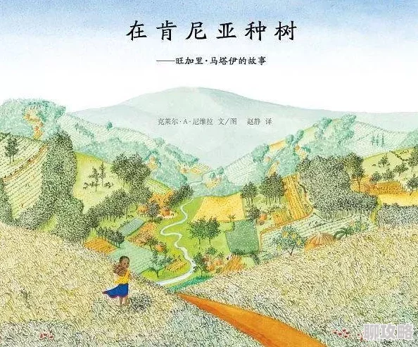 部落冲突10本种树攻略:越南玩家创新不规则绿树阵,网友热议布局智慧! 部落冲突10本种树攻略:越南玩家创新不规则绿树阵,网友热议布局智慧!