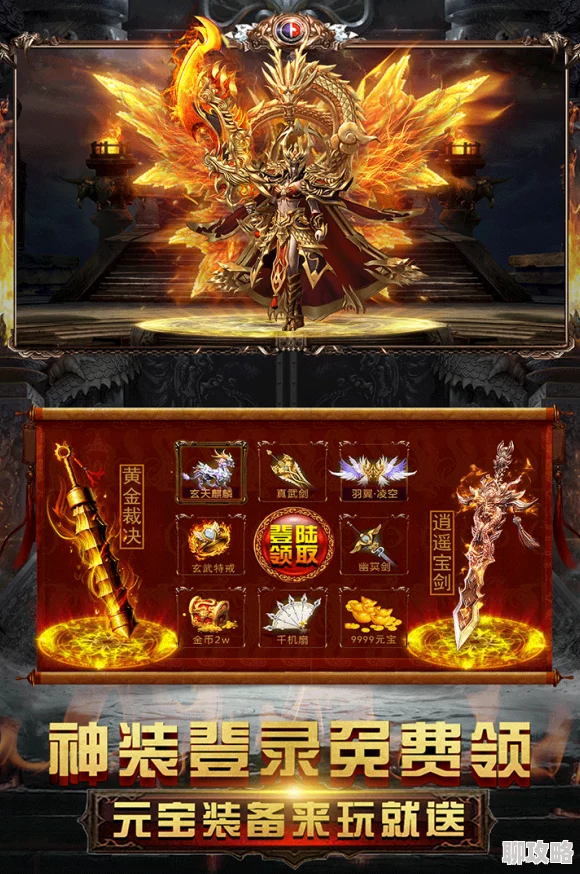 网友热评：我们的沙城炫酷战士，刚猛霸气尽显爆点燃全场！