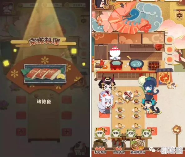 网友热议:阴阳师R卡式神满级经验值详表及升级攻略 网友热议:阴阳师R卡式神满级经验值详表及升级攻略