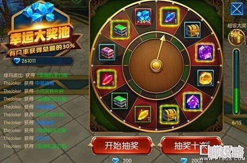 深度解析无双剑姬手游钻石的多元作用,网友热议其重要性! 深度解析无双剑姬手游钻石的多元作用,网友热议其重要性!