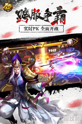 《刀锋无双》安卓新服296服玉洁松贞今日盛启,网友热议期待满满 《刀锋无双》安卓新服296服玉洁松贞今日盛启,网友热议期待满满