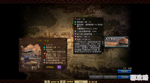 网友热评:勇者大冒险地狱副本100%猎人碎片获取终极攻略 网友热评:勇者大冒险地狱副本100%猎人碎片获取终极攻略