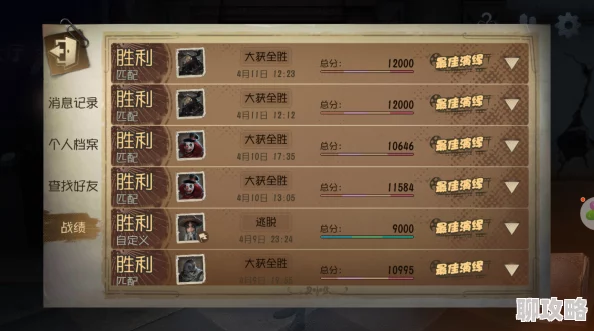 我的世界生存模式前期:高效资源收集技巧分享,网友亲测好评如潮! 我的世界生存模式前期:高效资源收集技巧分享,网友亲测好评如潮!