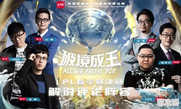 战火重燃,网友热议:战斗吧剑灵门派对抗战震撼强势来袭! 战火重燃,网友热议:战斗吧剑灵门派对抗战震撼强势来袭!