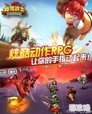 胖滚战士：网友热议哪些职业好玩又厉害，深度评价解析