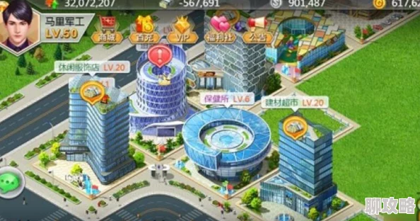 富豪传奇2公司系统部门功能全解析:网友热议功能与实用性评价 富豪传奇2公司系统部门功能全解析:网友热议功能与实用性评价
