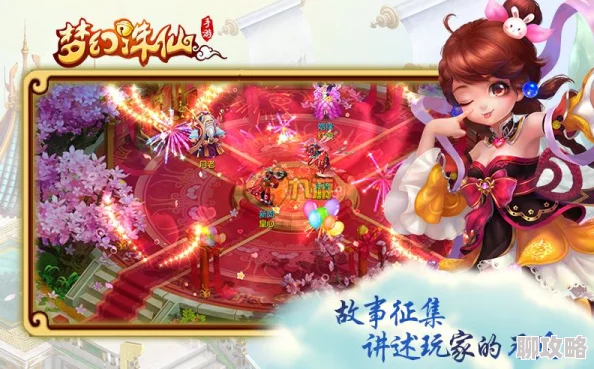 梦幻诛仙手游内测:网友热评超值周卡,助力畅享仙途无阻 梦幻诛仙手游内测:网友热评超值周卡,助力畅享仙途无阻