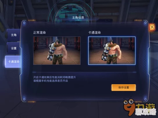 网友热议:无尽战区觉醒火力全开活动玩法全解析与评价 网友热议:无尽战区觉醒火力全开活动玩法全解析与评价