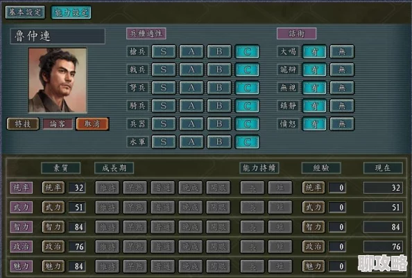 深度解析《天下手游》好友组队刷副本掉落规则，网友热议新玩法体验