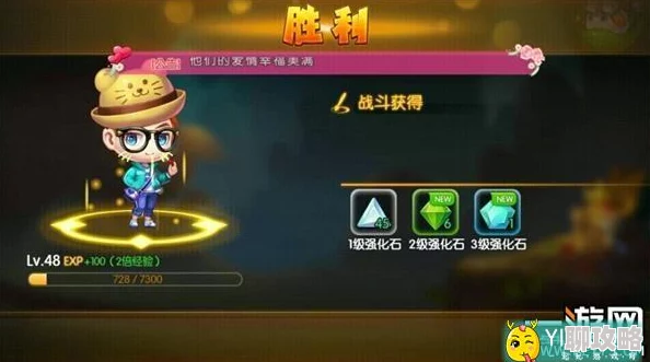 弹弹堂手游见习魔女王者副本高效打法：全面攻略及玩家好评解析