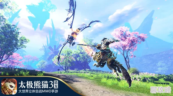 网友热议：坐骑随身，出行无忧！太极熊猫3猎龙野外生存必备准则