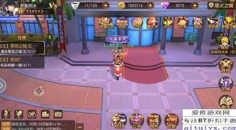 全职高手手游装备宝石镶嵌系统深度玩法介绍及网友热评