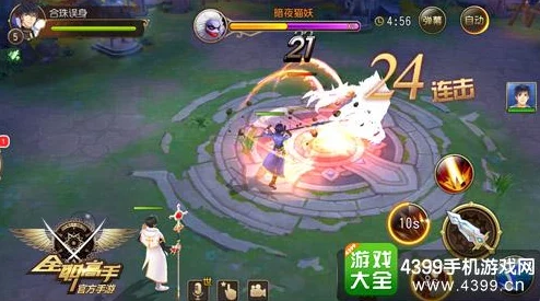 全职高手手游装备宝石镶嵌系统深度玩法介绍及网友热评