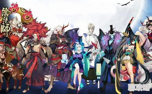 日服阴阳师玩家日常:声优阵容大爱,却难逃抽卡魔咒引网友热议 日服阴阳师玩家日常:声优阵容大爱,却难逃抽卡魔咒引网友热议