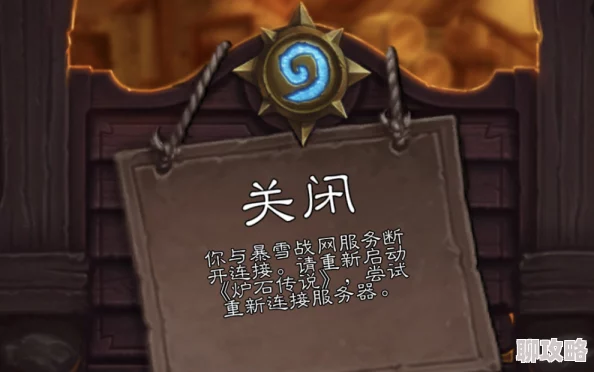 深度解析:炉石传说莉亚德琳解锁攻略及网友热评汇总 深度解析:炉石传说莉亚德琳解锁攻略及网友热评汇总