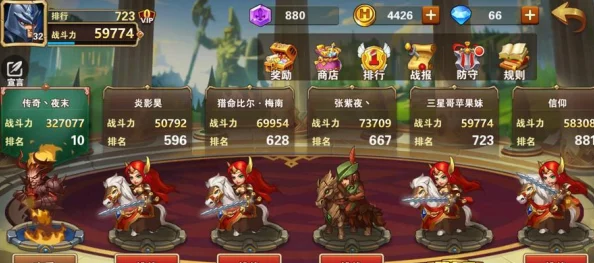 英雄无敌战争纪元:墓园流派厉害吗?网友热议搭配攻略 英雄无敌战争纪元:墓园流派厉害吗?网友热议搭配攻略
