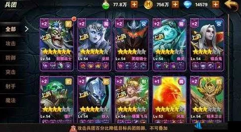 英雄无敌战争纪元:墓园流派厉害吗?网友热议搭配攻略 英雄无敌战争纪元:墓园流派厉害吗?网友热议搭配攻略