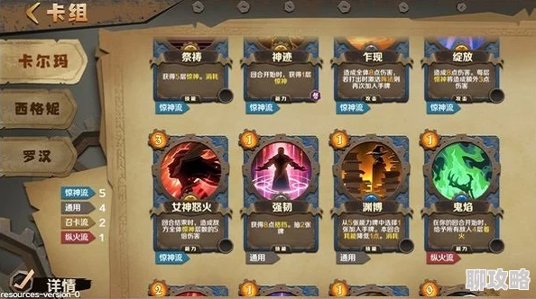 网友热议:苍之骑士团各阵法优缺点深度剖析与评价 网友热议:苍之骑士团各阵法优缺点深度剖析与评价