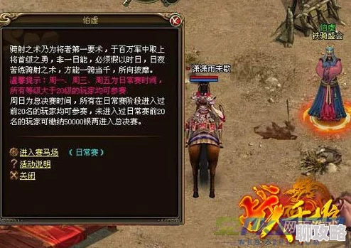 网友热议:苍之骑士团各阵法优缺点深度剖析与评价 网友热议:苍之骑士团各阵法优缺点深度剖析与评价