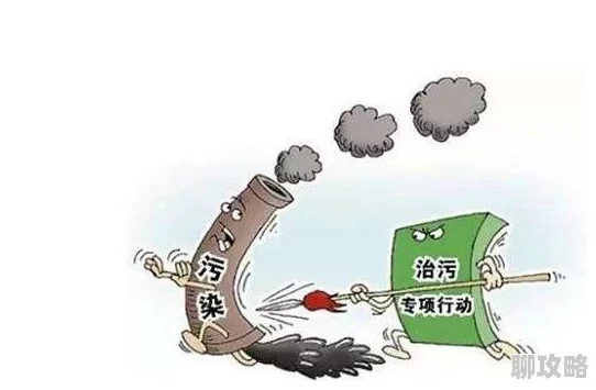 高凊黄色网站2025年安全升级打击网络违法犯罪活动