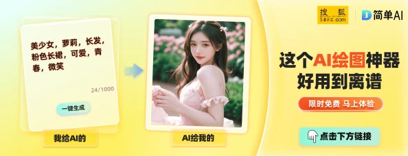 裸模裸体写真视频在线看2025全新AI艺术照生成技术虚拟偶像写真集