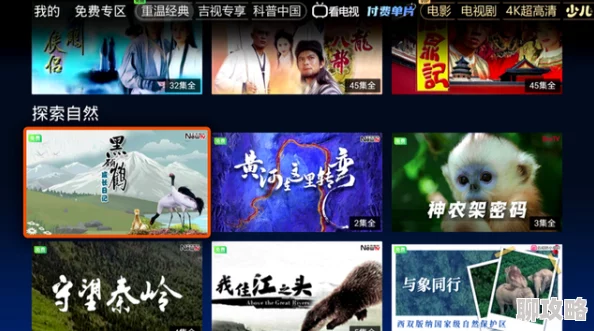 2022国产麻豆剧果冻传媒影视平台已关闭,相关内容请勿传播 2022国产麻豆剧果冻传媒影视平台已关闭,相关内容请勿传播