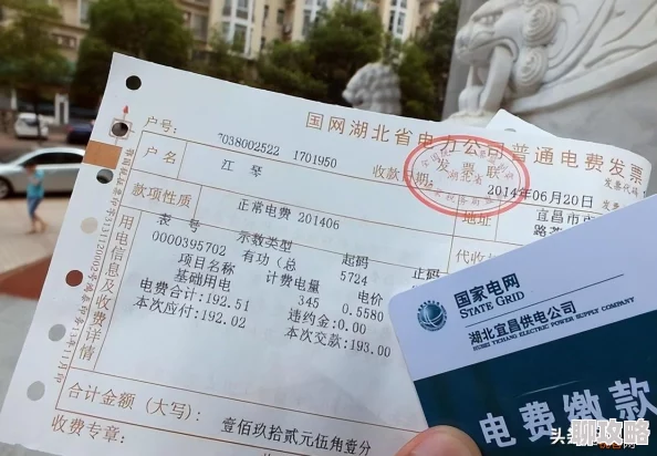 韩国三色电费2024免费吗好久2025年韩国电费阶梯式收费改革正式实施 韩国三色电费2024免费吗好久2025年韩国电费阶梯式收费改革正式实施