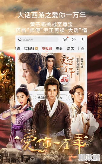 baoyu亚洲欧美电影院每日更新海量高清影片精彩不断 baoyu亚洲欧美电影院每日更新海量高清影片精彩不断