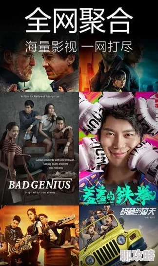 baoyu亚洲欧美电影院每日更新海量高清影片精彩不断 baoyu亚洲欧美电影院每日更新海量高清影片精彩不断