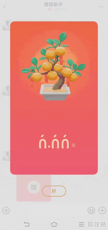 周公解梦大全2345实用查询据说梦到老虎预示着近期会有好运哦 周公解梦大全2345实用查询据说梦到老虎预示着近期会有好运哦