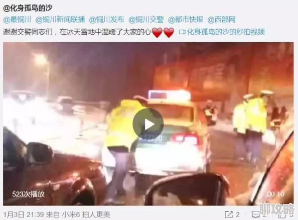 九一制片厂果冻传媒盘丝非法影视传播平台已被查封涉嫌传播淫秽色情内容