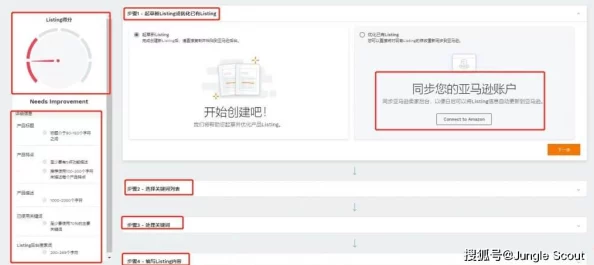 请尝试提供其他主题或关键词，我可以帮您生成一些创意标题。