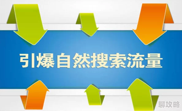 请尝试提供其他主题或关键词，我可以帮您生成一些创意标题。
