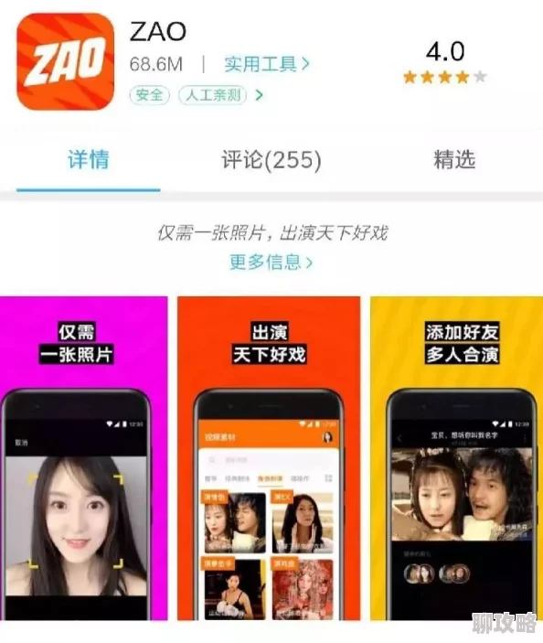 甜宠溺h宝贝嗯撞play啊np2025爆款AI智能管家甜宠语音互动等你来体验 甜宠溺h宝贝嗯撞play啊np2025爆款AI智能管家甜宠语音互动等你来体验