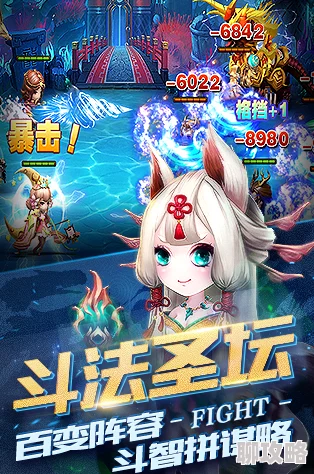 网友热议：勇敢者西游炼化系统深度玩法介绍及评价解析