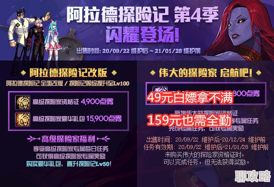 色色网战元宇宙成人内容审核引发争议