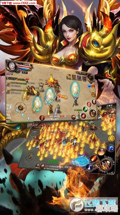 网友热评：烈火如歌手游攻略，轻松掌握活力生活技能全满技巧