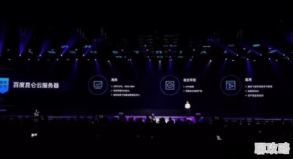 裴宝2025最新款智能语音助手发布采用自主研发情感引擎 裴宝2025最新款智能语音助手发布采用自主研发情感引擎