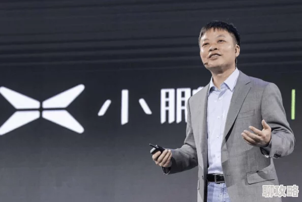 裴宝2025最新款智能语音助手发布采用自主研发情感引擎 裴宝2025最新款智能语音助手发布采用自主研发情感引擎