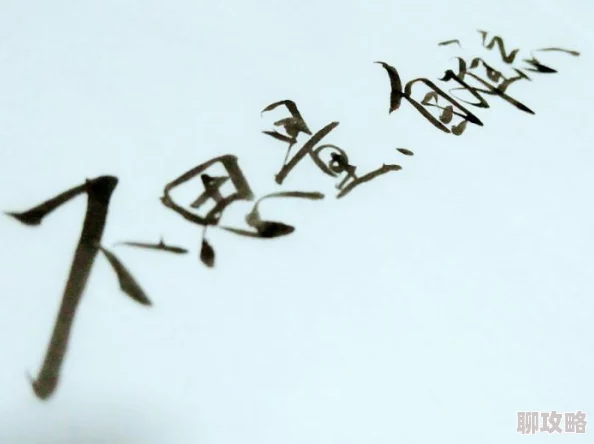 药石无医2025火星载人登陆计划遇阻量子计算取得重大突破