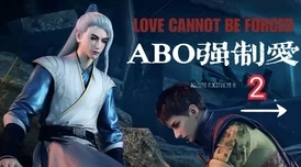 超a的校草穿成炮灰omega了身份错位性别反转引发爆笑校园修罗场 超a的校草穿成炮灰omega了身份错位性别反转引发爆笑校园修罗场