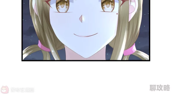 超a的校草穿成炮灰omega了身份错位性别反转引发爆笑校园修罗场 超a的校草穿成炮灰omega了身份错位性别反转引发爆笑校园修罗场