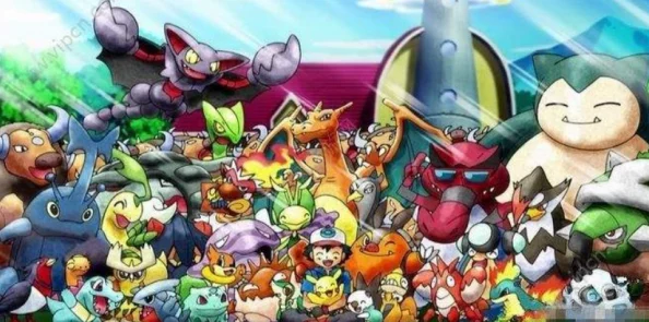 神奇宝贝BW105全新冒险开启帕底亚地区传说精灵现身 神奇宝贝BW105全新冒险开启帕底亚地区传说精灵现身